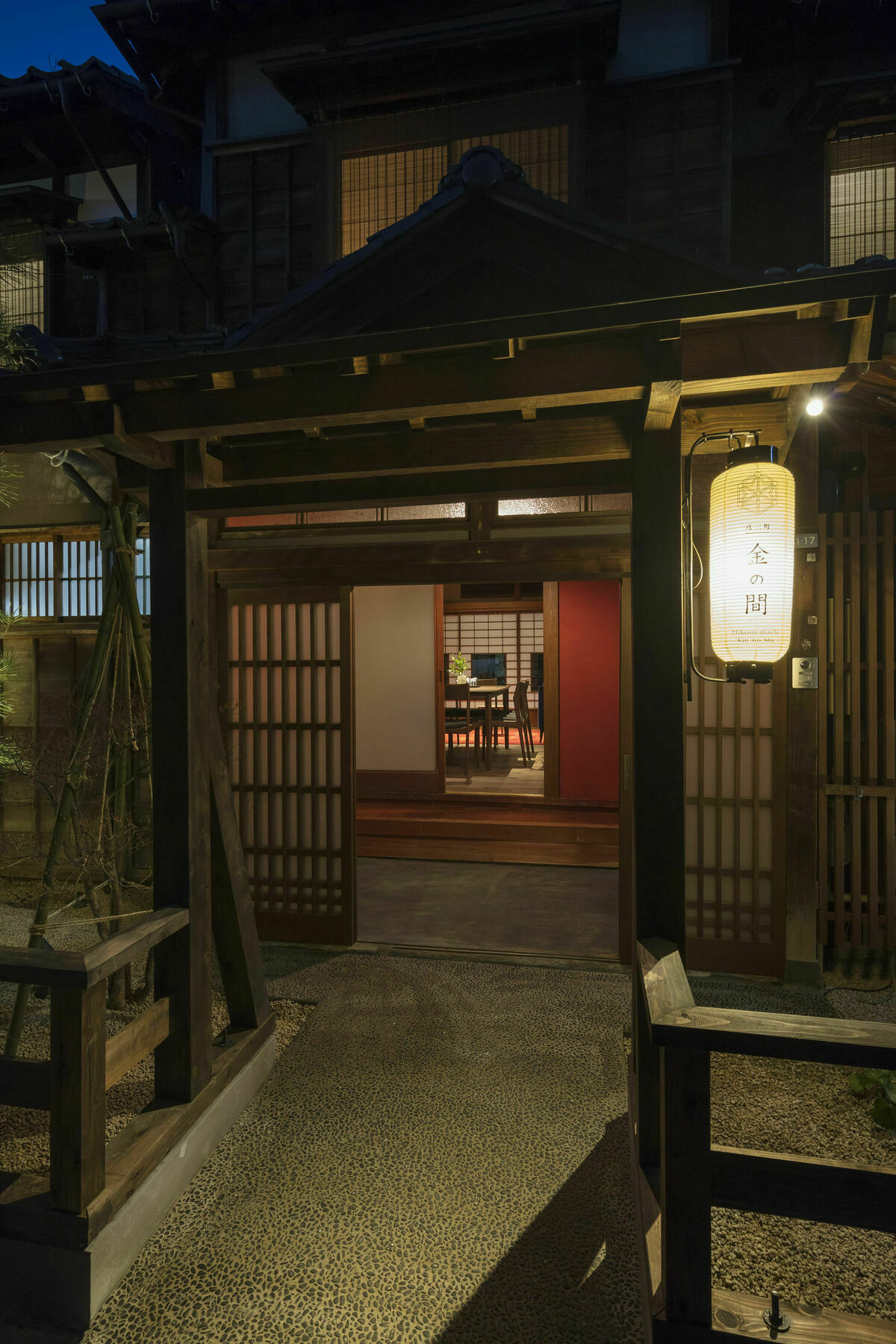 Hikoso-Machi Kin No Ma Villa Kanazawa Exterior foto