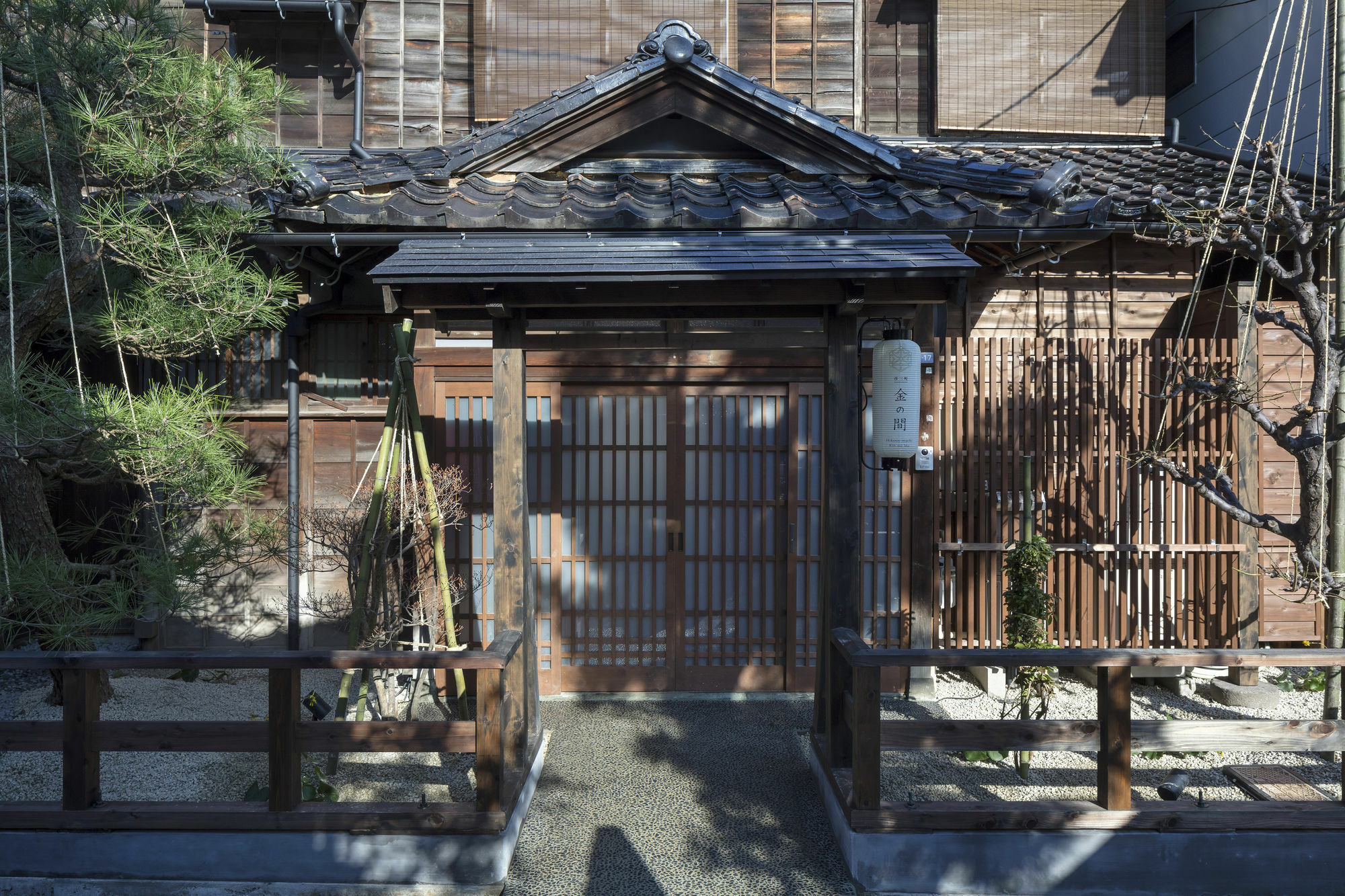 Hikoso-Machi Kin No Ma Villa Kanazawa Exterior foto